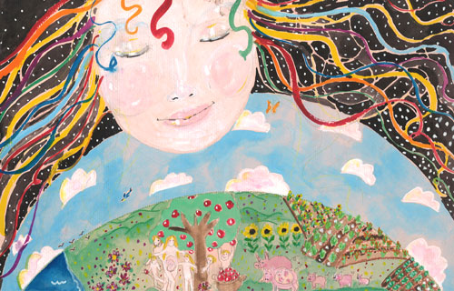 Andrea Lang Fund image Andrea Lang Fund image