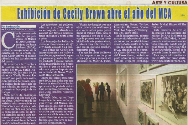 El Latino Header Image Cecily Brown Exhibition